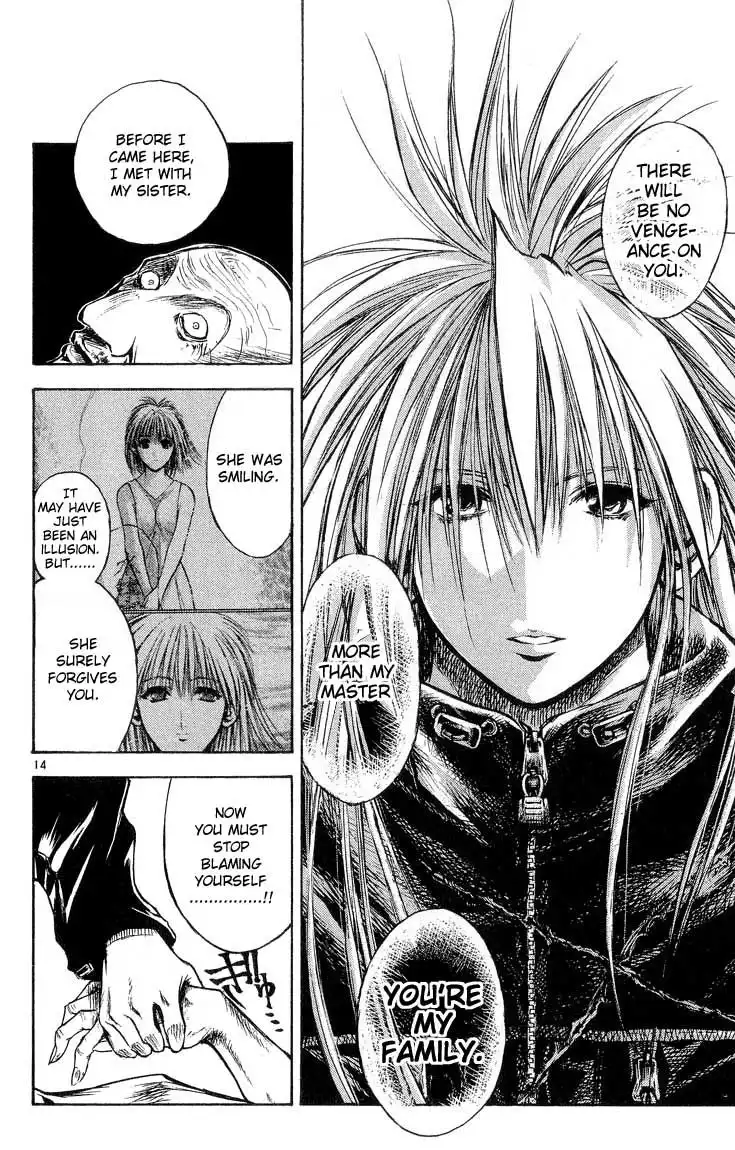 Flame of Recca Chapter 301 14